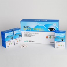 경남제약 눈건강비타민  A (500mg x 90정(3개월분))