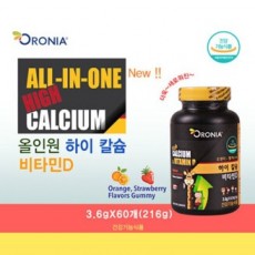 오로니아 하이 칼슘 비타민D (3.6g*120개)